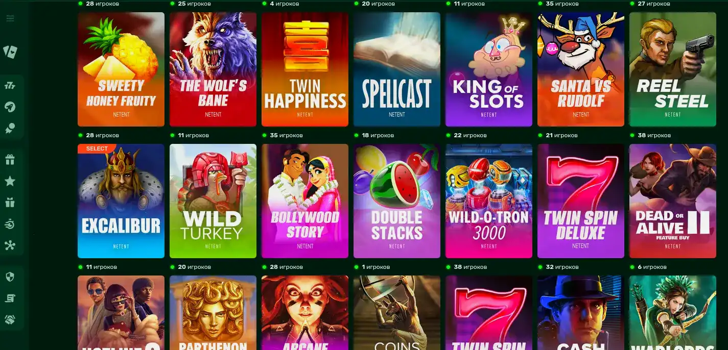 Интерфейс игрового зала казино Фугу с яркими слотами